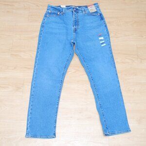 Levi's Women's Wedgie Straight Summer Love In The Mist Jeans - 32W x 28L